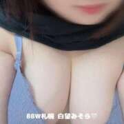 ヒメ日記 2025/04/23 14:44 投稿 白望 BBW札幌店