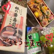 ヒメ日記 2025/09/30 16:59 投稿 本山 陽子 こあくまな熟女たち 鶯谷・日暮里店(KOAKUMAグループ)