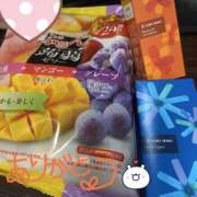 ヒメ日記 2025/11/07 11:18 投稿 本山 陽子 こあくまな熟女たち 鶯谷・日暮里店(KOAKUMAグループ)