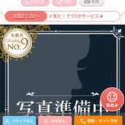 ヒメ日記 2025/06/06 21:06 投稿 まお★S級！爆乳G乳現役JD★ S級素人清楚系デリヘル chloe