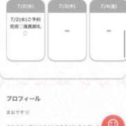 ヒメ日記 2025/07/02 21:35 投稿 まお★S級！爆乳G乳現役JD★ S級素人清楚系デリヘル chloe