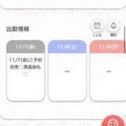 ヒメ日記 2025/11/08 01:11 投稿 まお★S級！爆乳G乳現役JD★ S級素人清楚系デリヘル chloe