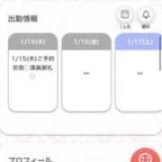 まお★S級！爆乳G乳現役JD★ ご予約完売🌟 S級素人清楚系デリヘル chloe