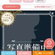 ヒメ日記 2026/03/30 17:26 投稿 まお★S級！爆乳G乳現役JD★ S級素人清楚系デリヘル chloe
