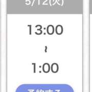 ヒメ日記 2026/05/11 12:50 投稿 まお★S級！爆乳G乳現役JD★ S級素人清楚系デリヘル chloe
