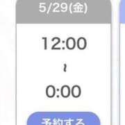 ヒメ日記 2026/05/29 10:10 投稿 まお★S級！爆乳G乳現役JD★ S級素人清楚系デリヘル chloe