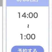 ヒメ日記 2026/05/30 11:24 投稿 まお★S級！爆乳G乳現役JD★ S級素人清楚系デリヘル chloe