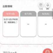 ヒメ日記 2026/06/01 02:20 投稿 まお★S級！爆乳G乳現役JD★ S級素人清楚系デリヘル chloe