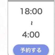 まお★S級！爆乳G乳現役JD★ 本日出勤🫶 S級素人清楚系デリヘル chloe