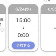 ヒメ日記 2026/06/23 19:47 投稿 まお★S級！爆乳G乳現役JD★ S級素人清楚系デリヘル chloe