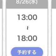 ヒメ日記 2026/08/25 21:26 投稿 まお★S級！爆乳G乳現役JD★ S級素人清楚系デリヘル chloe