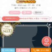 ヒメ日記 2025/03/24 18:33 投稿 まお★S級！爆乳G乳現役JD★ 渋谷S級素人清楚系デリヘル chloe