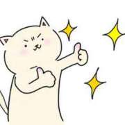 ヒメ日記 2025/04/11 02:32 投稿 まお★S級！爆乳G乳現役JD★ 渋谷S級素人清楚系デリヘル chloe