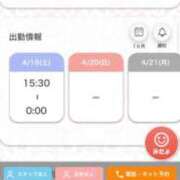 ヒメ日記 2025/04/19 14:40 投稿 まお★S級！爆乳G乳現役JD★ 渋谷S級素人清楚系デリヘル chloe