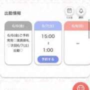 ヒメ日記 2025/06/07 01:48 投稿 まお★S級！爆乳G乳現役JD★ 渋谷S級素人清楚系デリヘル chloe