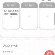 ヒメ日記 2025/07/15 18:00 投稿 まお★S級！爆乳G乳現役JD★ 渋谷S級素人清楚系デリヘル chloe