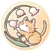 ヒメ日記 2025/08/08 13:14 投稿 まお★S級！爆乳G乳現役JD★ 渋谷S級素人清楚系デリヘル chloe