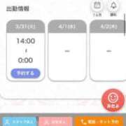 ヒメ日記 2026/03/31 18:26 投稿 まお★S級！爆乳G乳現役JD★ 渋谷S級素人清楚系デリヘル chloe