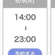 ヒメ日記 2026/06/09 02:19 投稿 まお★S級！爆乳G乳現役JD★ 渋谷S級素人清楚系デリヘル chloe