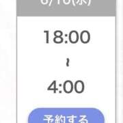 ヒメ日記 2026/06/10 17:51 投稿 まお★S級！爆乳G乳現役JD★ 渋谷S級素人清楚系デリヘル chloe