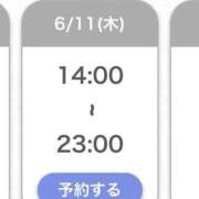 ヒメ日記 2026/06/11 01:55 投稿 まお★S級！爆乳G乳現役JD★ 渋谷S級素人清楚系デリヘル chloe