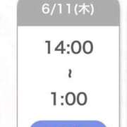 ヒメ日記 2026/06/11 14:30 投稿 まお★S級！爆乳G乳現役JD★ 渋谷S級素人清楚系デリヘル chloe