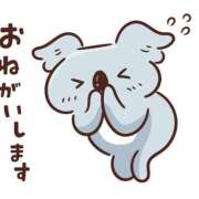 ヒメ日記 2026/06/12 12:49 投稿 まお★S級！爆乳G乳現役JD★ 渋谷S級素人清楚系デリヘル chloe