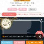 ヒメ日記 2026/06/16 21:55 投稿 まお★S級！爆乳G乳現役JD★ 渋谷S級素人清楚系デリヘル chloe