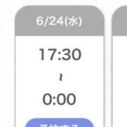 ヒメ日記 2026/06/24 15:28 投稿 まお★S級！爆乳G乳現役JD★ 渋谷S級素人清楚系デリヘル chloe