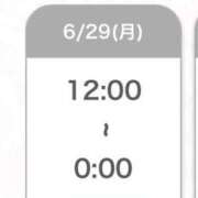 ヒメ日記 2026/06/29 12:29 投稿 まお★S級！爆乳G乳現役JD★ 渋谷S級素人清楚系デリヘル chloe