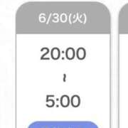 ヒメ日記 2026/06/30 21:00 投稿 まお★S級！爆乳G乳現役JD★ 渋谷S級素人清楚系デリヘル chloe