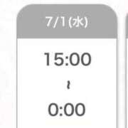 ヒメ日記 2026/07/01 14:33 投稿 まお★S級！爆乳G乳現役JD★ 渋谷S級素人清楚系デリヘル chloe