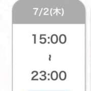 ヒメ日記 2026/07/02 14:11 投稿 まお★S級！爆乳G乳現役JD★ 渋谷S級素人清楚系デリヘル chloe