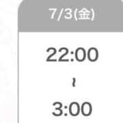 ヒメ日記 2026/07/03 22:58 投稿 まお★S級！爆乳G乳現役JD★ 渋谷S級素人清楚系デリヘル chloe
