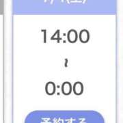 ヒメ日記 2026/07/04 01:18 投稿 まお★S級！爆乳G乳現役JD★ 渋谷S級素人清楚系デリヘル chloe