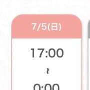ヒメ日記 2026/07/05 14:59 投稿 まお★S級！爆乳G乳現役JD★ 渋谷S級素人清楚系デリヘル chloe