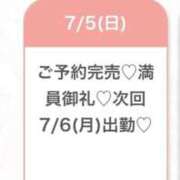 ヒメ日記 2026/07/06 02:16 投稿 まお★S級！爆乳G乳現役JD★ 渋谷S級素人清楚系デリヘル chloe