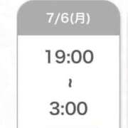 ヒメ日記 2026/07/06 20:08 投稿 まお★S級！爆乳G乳現役JD★ 渋谷S級素人清楚系デリヘル chloe