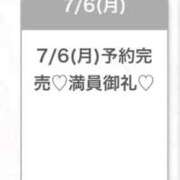 ヒメ日記 2026/07/07 03:14 投稿 まお★S級！爆乳G乳現役JD★ 渋谷S級素人清楚系デリヘル chloe