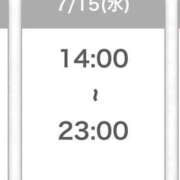 ヒメ日記 2026/07/14 21:45 投稿 まお★S級！爆乳G乳現役JD★ 渋谷S級素人清楚系デリヘル chloe