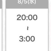ヒメ日記 2026/08/04 17:05 投稿 まお★S級！爆乳G乳現役JD★ 渋谷S級素人清楚系デリヘル chloe