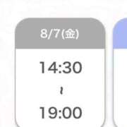 ヒメ日記 2026/08/07 13:26 投稿 まお★S級！爆乳G乳現役JD★ 渋谷S級素人清楚系デリヘル chloe