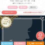 ヒメ日記 2025/06/01 20:37 投稿 まお★S級！爆乳G乳現役JD★ Chloe五反田本店　S級素人清楚系デリヘル