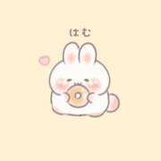 ヒメ日記 2026/02/02 23:32 投稿 まお★S級！爆乳G乳現役JD★ Chloe五反田本店　S級素人清楚系デリヘル