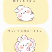 ヒメ日記 2026/02/02 23:41 投稿 まお★S級！爆乳G乳現役JD★ Chloe五反田本店　S級素人清楚系デリヘル