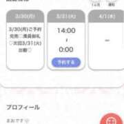 ヒメ日記 2026/03/31 04:09 投稿 まお★S級！爆乳G乳現役JD★ Chloe五反田本店　S級素人清楚系デリヘル