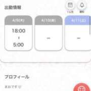 ヒメ日記 2026/04/09 12:41 投稿 まお★S級！爆乳G乳現役JD★ Chloe五反田本店　S級素人清楚系デリヘル