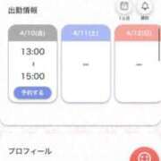 ヒメ日記 2026/04/10 11:51 投稿 まお★S級！爆乳G乳現役JD★ Chloe五反田本店　S級素人清楚系デリヘル