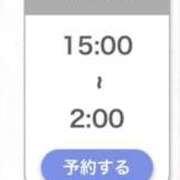 ヒメ日記 2026/04/21 13:26 投稿 まお★S級！爆乳G乳現役JD★ Chloe五反田本店　S級素人清楚系デリヘル
