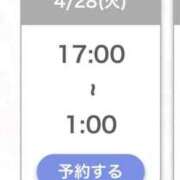 ヒメ日記 2026/04/28 21:05 投稿 まお★S級！爆乳G乳現役JD★ Chloe五反田本店　S級素人清楚系デリヘル